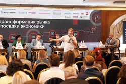 Будущее закупок: трансформация рынка в условиях мягкой посадки экономики