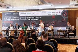 Будущее закупок: трансформация рынка в условиях мягкой посадки экономики