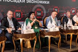 Будущее закупок: трансформация рынка в условиях мягкой посадки экономики