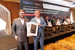 Будущее закупок: трансформация рынка в условиях мягкой посадки экономики