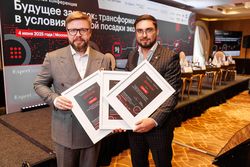 Будущее закупок: трансформация рынка в условиях мягкой посадки экономики