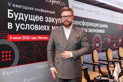 Будущее закупок: трансформация рынка в условиях мягкой посадки экономики