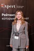 Будущее закупок: трансформация рынка в условиях мягкой посадки экономики