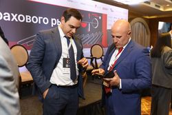 Будущее страхового рынка