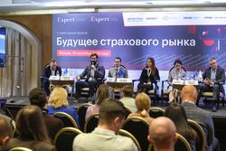 Будущее страхового рынка