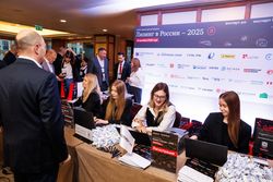 Лизинг в России – 2025