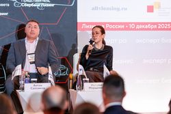 Лизинг в России – 2025