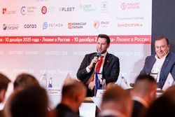 Лизинг в России – 2025