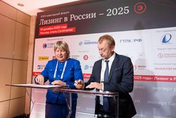 Лизинг в России – 2025