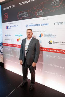 Лизинг в России – 2025