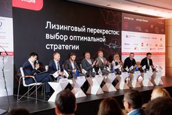 Лизинг в России – 2025