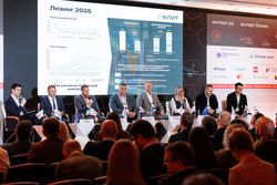 Лизинг в России – 2025