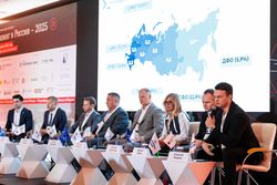 Лизинг в России – 2025