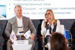 Лизинг в России – 2025