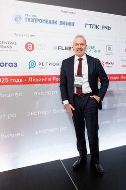 Лизинг в России – 2025