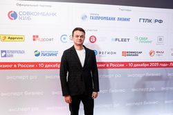 Лизинг в России – 2025