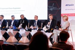 Лизинг в России – 2025