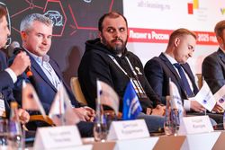 Лизинг в России – 2025