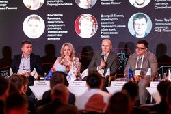 Лизинг в России – 2025