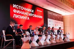 Лизинг в России – 2025