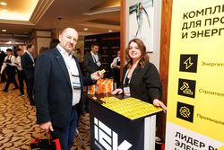 Будущее рынка акций