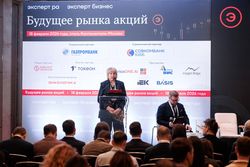 Будущее рынка акций