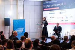 Будущее рынка акций