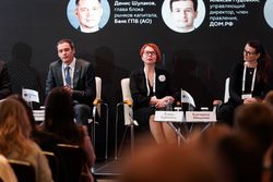 Будущее рынка акций