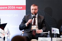 Будущее рынка акций