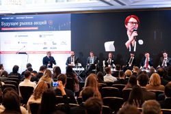 Будущее рынка акций