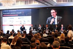 Будущее рынка акций