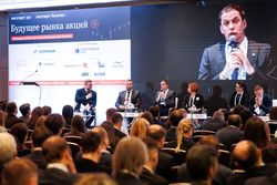 Будущее рынка акций