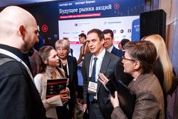 Будущее рынка акций