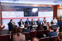 Будущее рынка акций