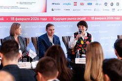 Будущее рынка акций