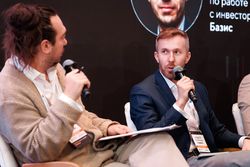 Будущее рынка акций