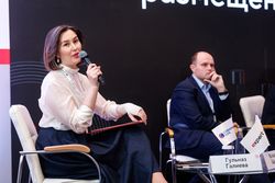 Будущее рынка акций