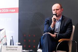 Будущее рынка акций