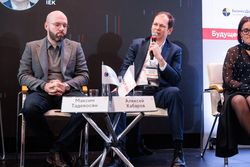 Будущее рынка акций