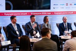 Будущее рынка акций