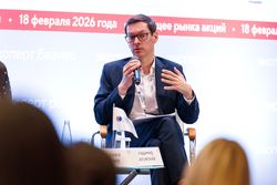 Будущее рынка акций