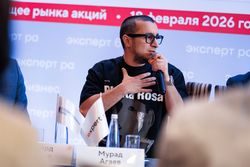 Будущее рынка акций