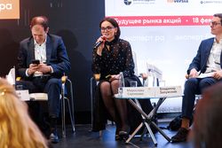 Будущее рынка акций