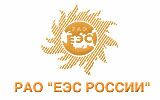 РАО ЕЭС России