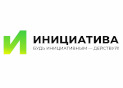 ИК «Инициатива»