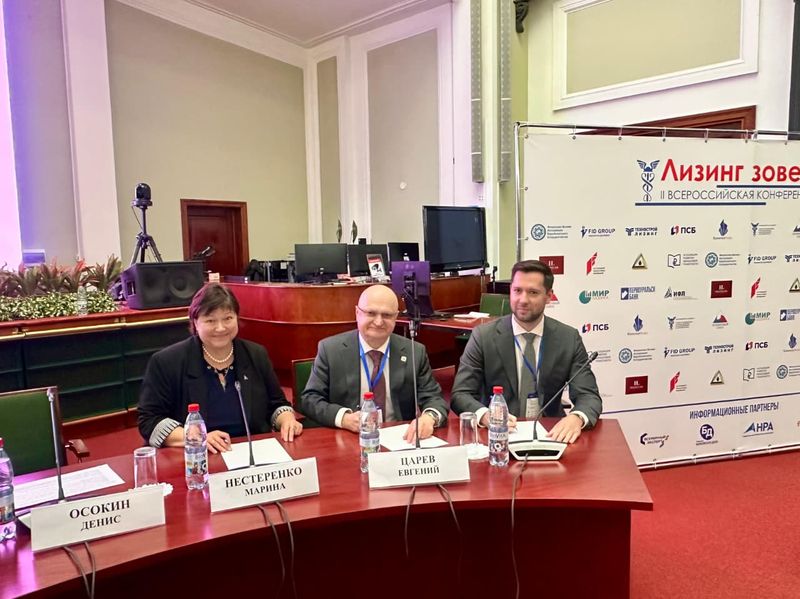 <strong>«Эксперт РА» и НП «Лизинговый союз» будут совместно исследовать цифровую зрелость лизинговых компаний</strong>