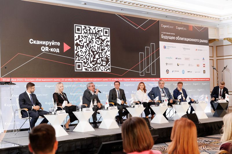 Время жить и время выживать: на форуме «Эксперт РА» обсудили будущее облигационного рынка Время жить и время выживать: на форуме «Эксперт РА» обсудили будущее облигационного рынка