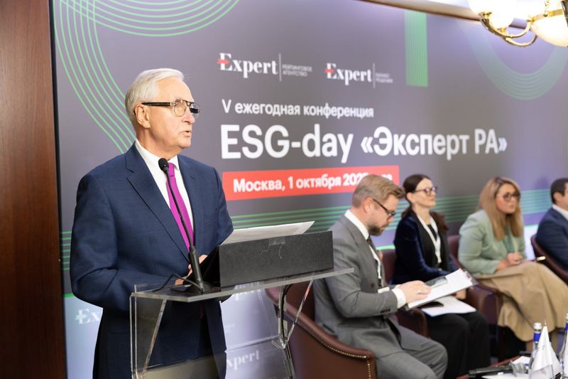 ESG-прозрачность российских компаний обсудили на конференции «Эксперт РА»