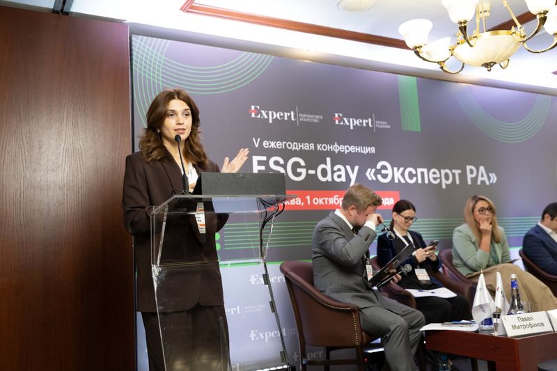ESG-прозрачность российских компаний обсудили на конференции «Эксперт РА»