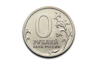 Прогноз лизингового рынка на 2020 год: обнуление роста